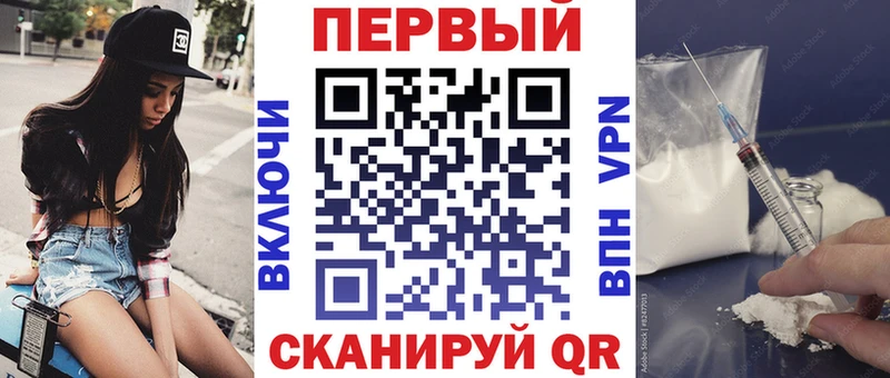 АМФЕТАМИН 97%  наркотики  Кондопога 