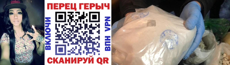 ГЕРОИН белый  где можно купить наркотик  mega ССЫЛКА  Кондопога 