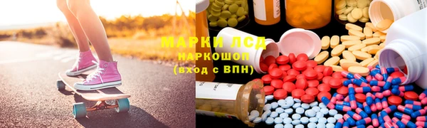 каннабис Медвежьегорск