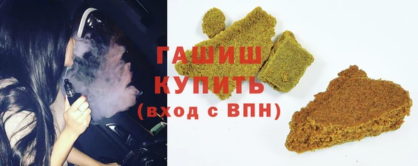 меф Магас