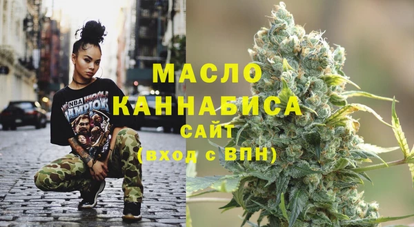 меф Магас