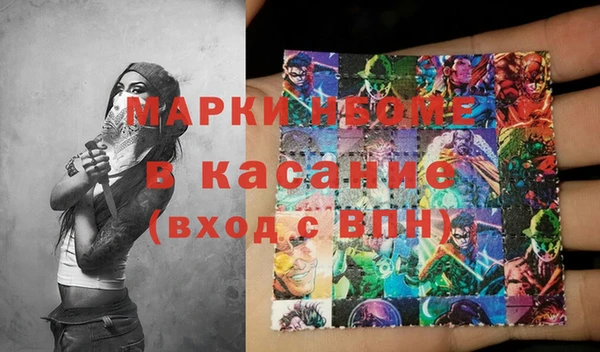 мяу мяу мука Магадан