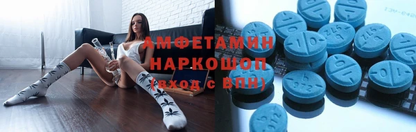 наркотики Майский