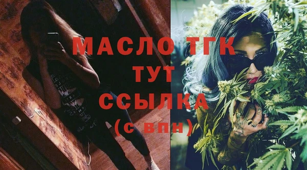 каннабис Медвежьегорск
