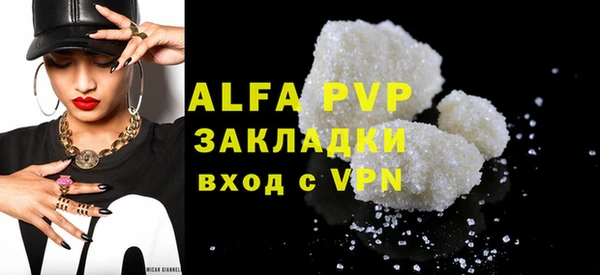 каннабис Медвежьегорск