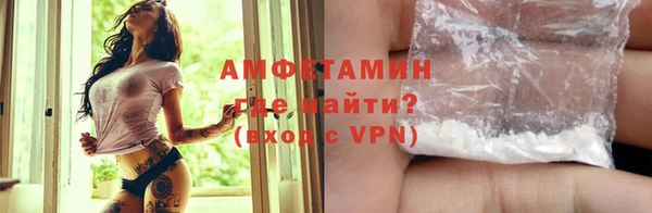 мяу мяу мука Магадан