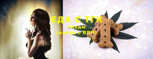 наркотики Майский