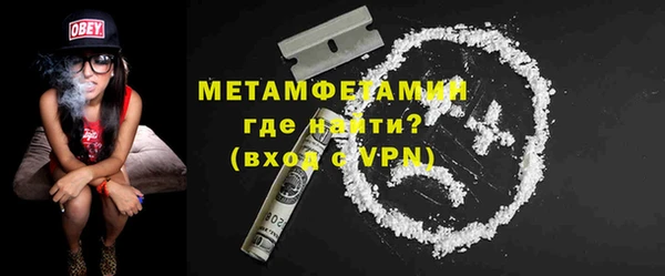 каннабис Медвежьегорск