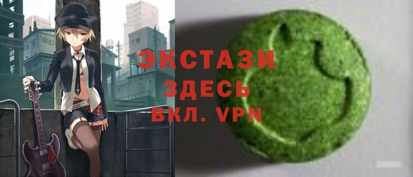 наркотики Майский