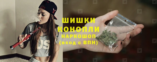 apvp Нижневартовск