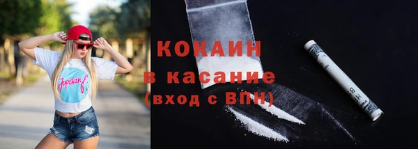 меф Магас