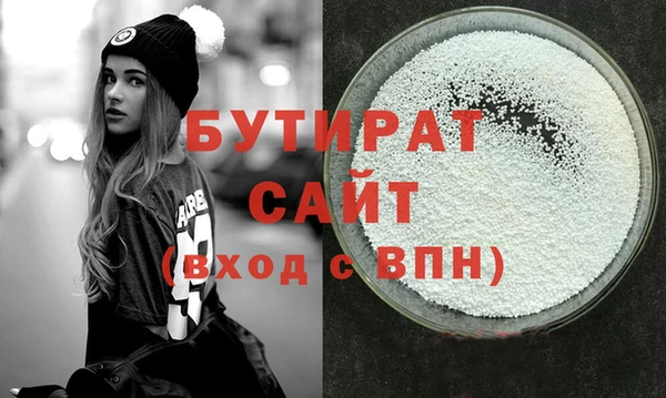 наркотики Мегион