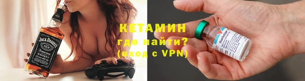 меф Магас