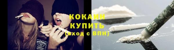 каннабис Медвежьегорск