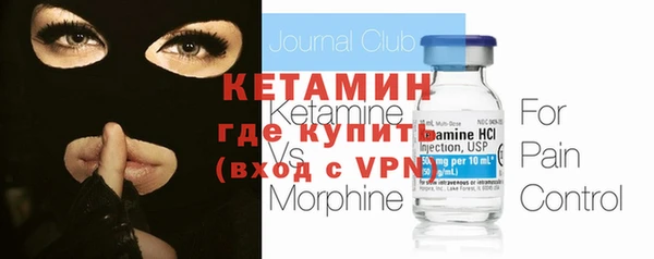 меф Магас