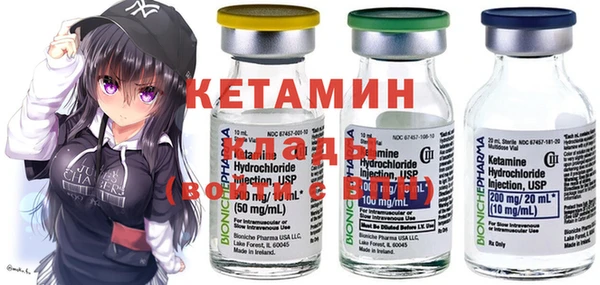 мяу мяу мука Магадан