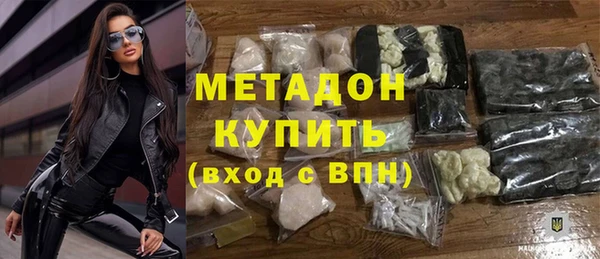 меф Магас