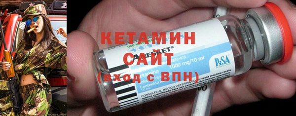 наркотики Мегион