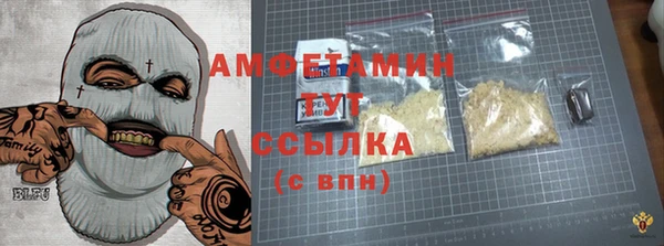 наркотики Майский