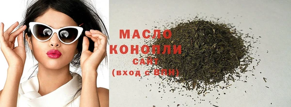наркотики Мегион