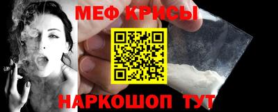 хмурый Донской