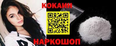индика Азнакаево