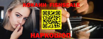 хмурый Донской