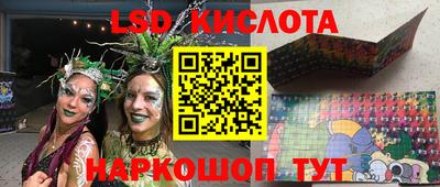 хмурый Донской