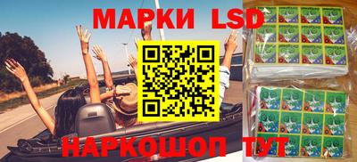 хмурый Донской