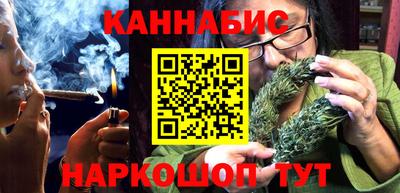 мяу мяу кристалл Донецк