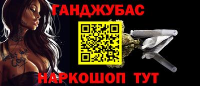 хмурый Донской