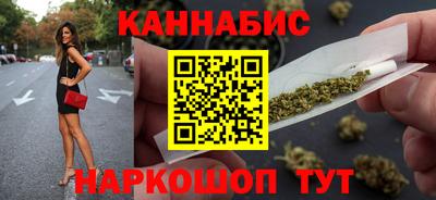 мяу мяу кристалл Донецк