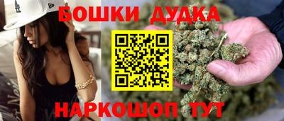 мяу мяу кристалл Донецк