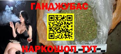 хмурый Донской