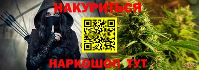 хмурый Донской