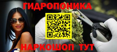 кокаин премиум Абакан