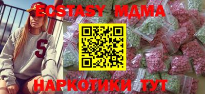 хмурый Донской