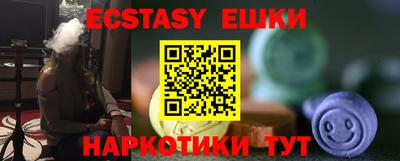 хмурый Донской