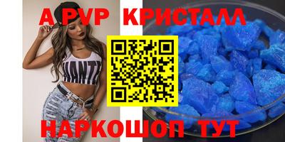 хмурый Донской