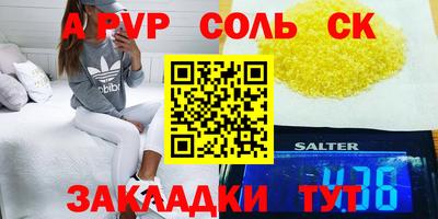 хмурый Донской