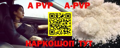 хмурый Донской
