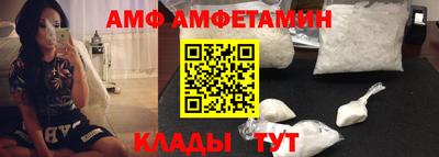 СК Дубна