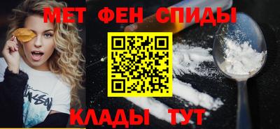 СК Дубна