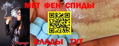 хмурый Донской