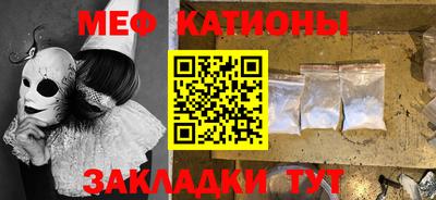 СК Дубна