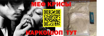 хмурый Донской