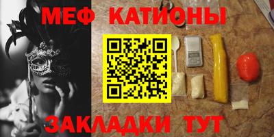 хмурый Донской