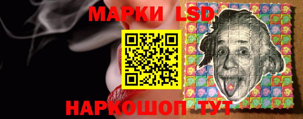 А ПВП Кондопога