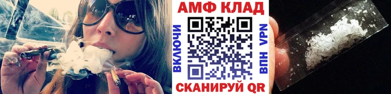 Метамфетамин пудра  MEGA сайт  Кондопога 