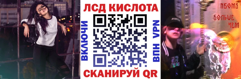 Наркотические марки 1500мкг  omg сайт  Кондопога 